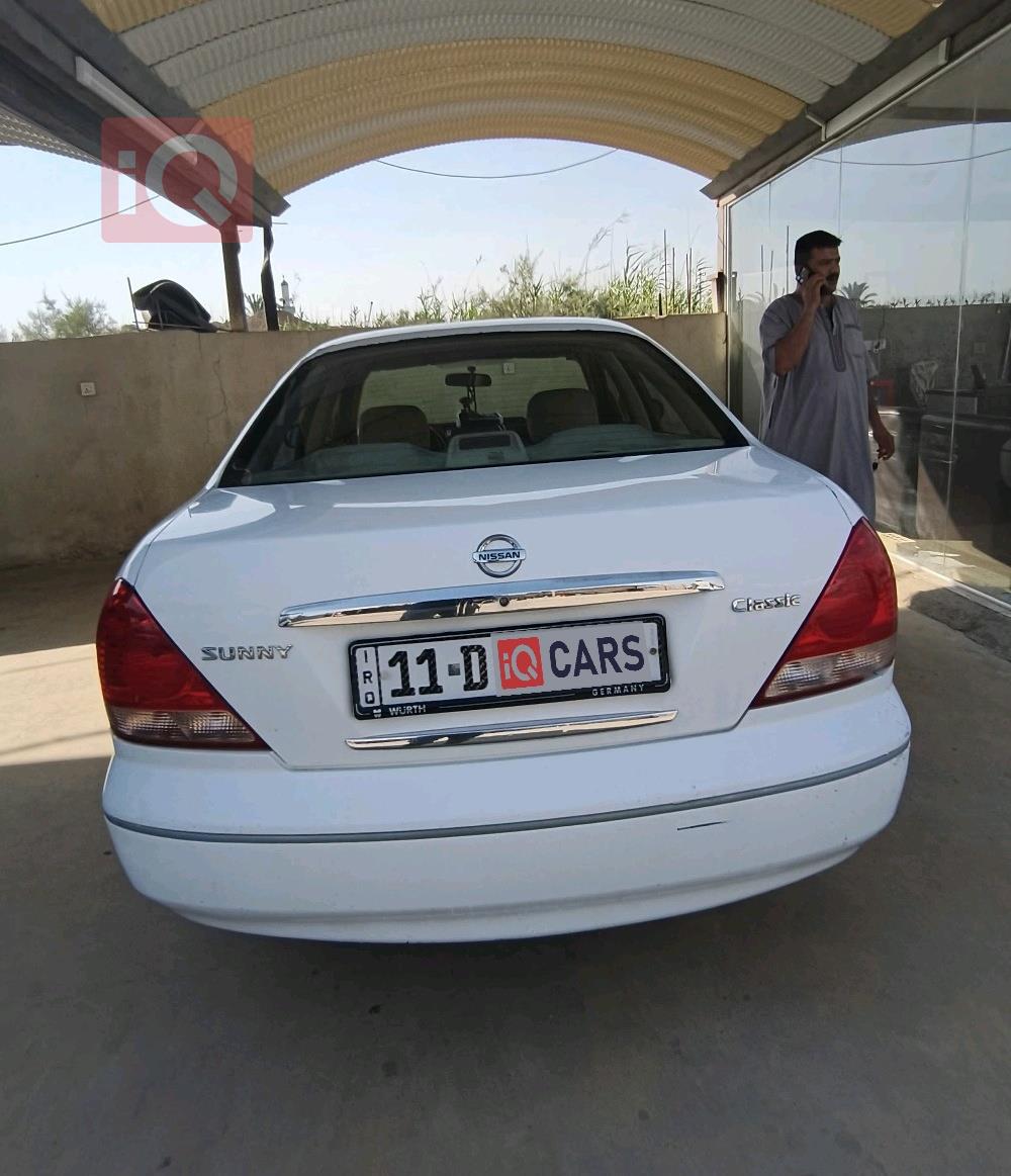 نيسان صني